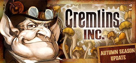 Gremlins, Inc.